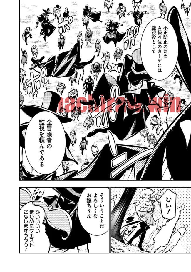 img 13