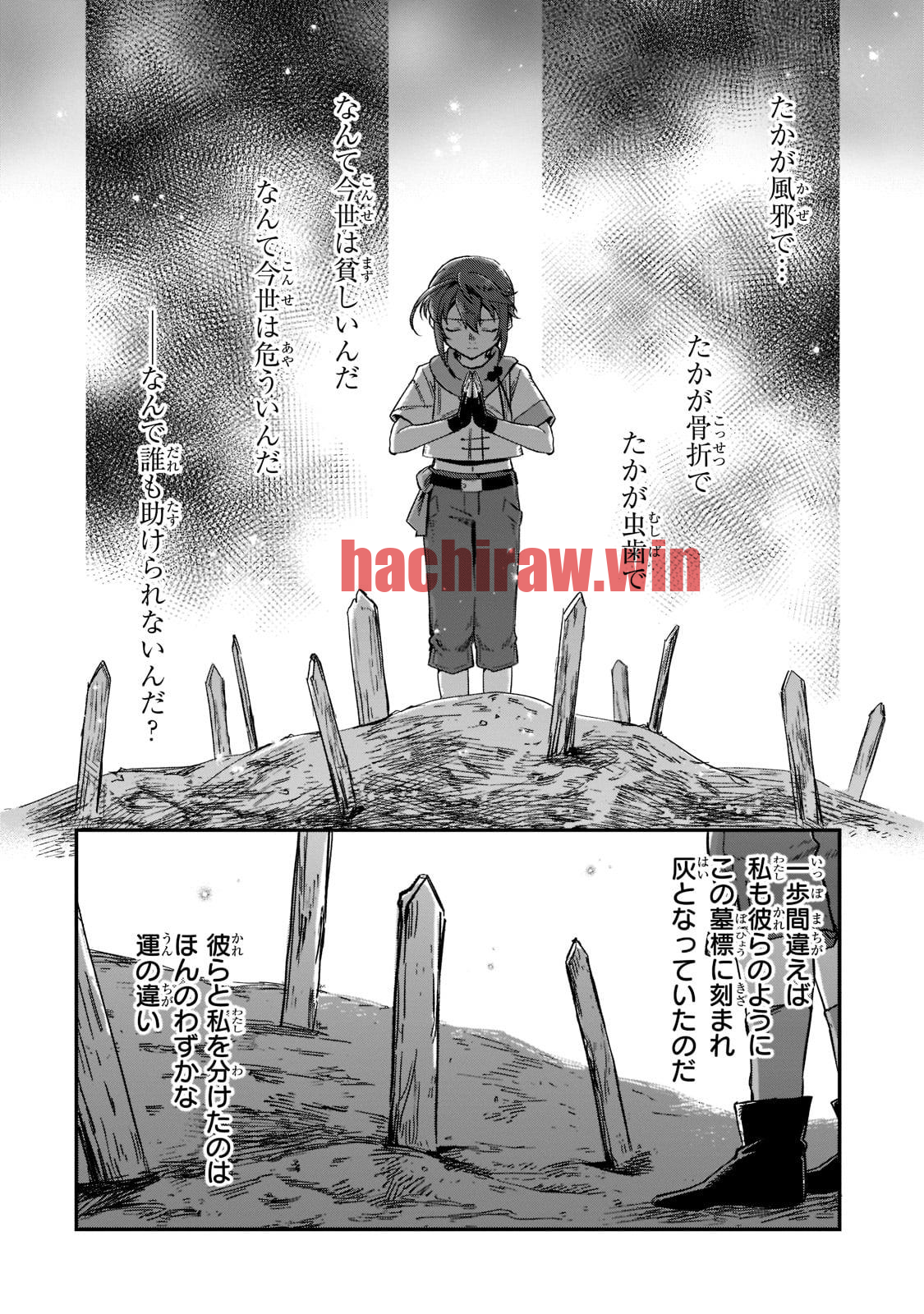 img 1