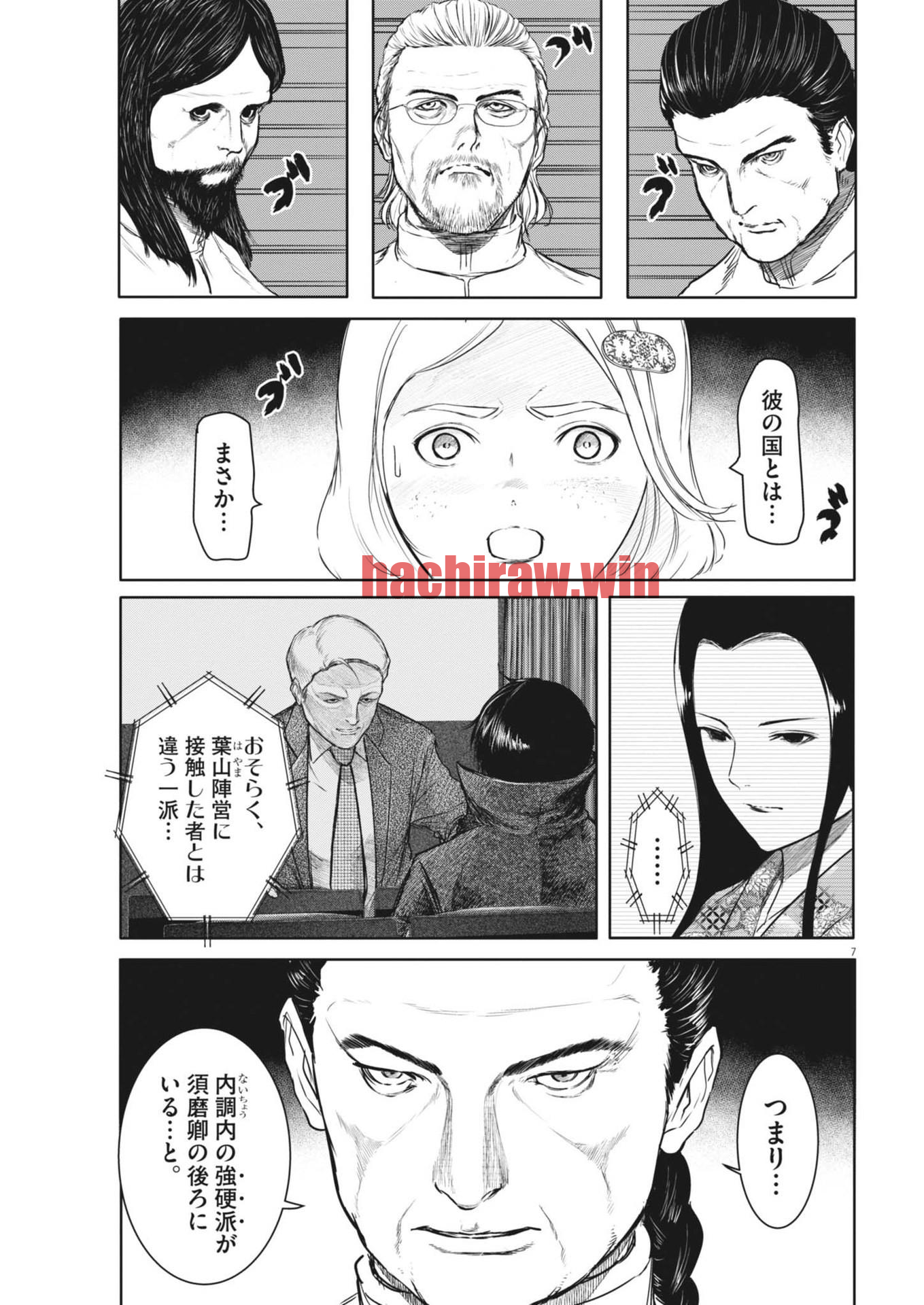 img 6
