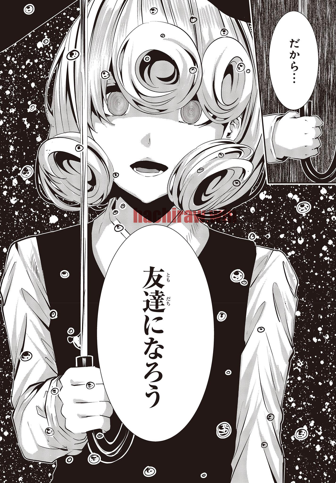 img 3