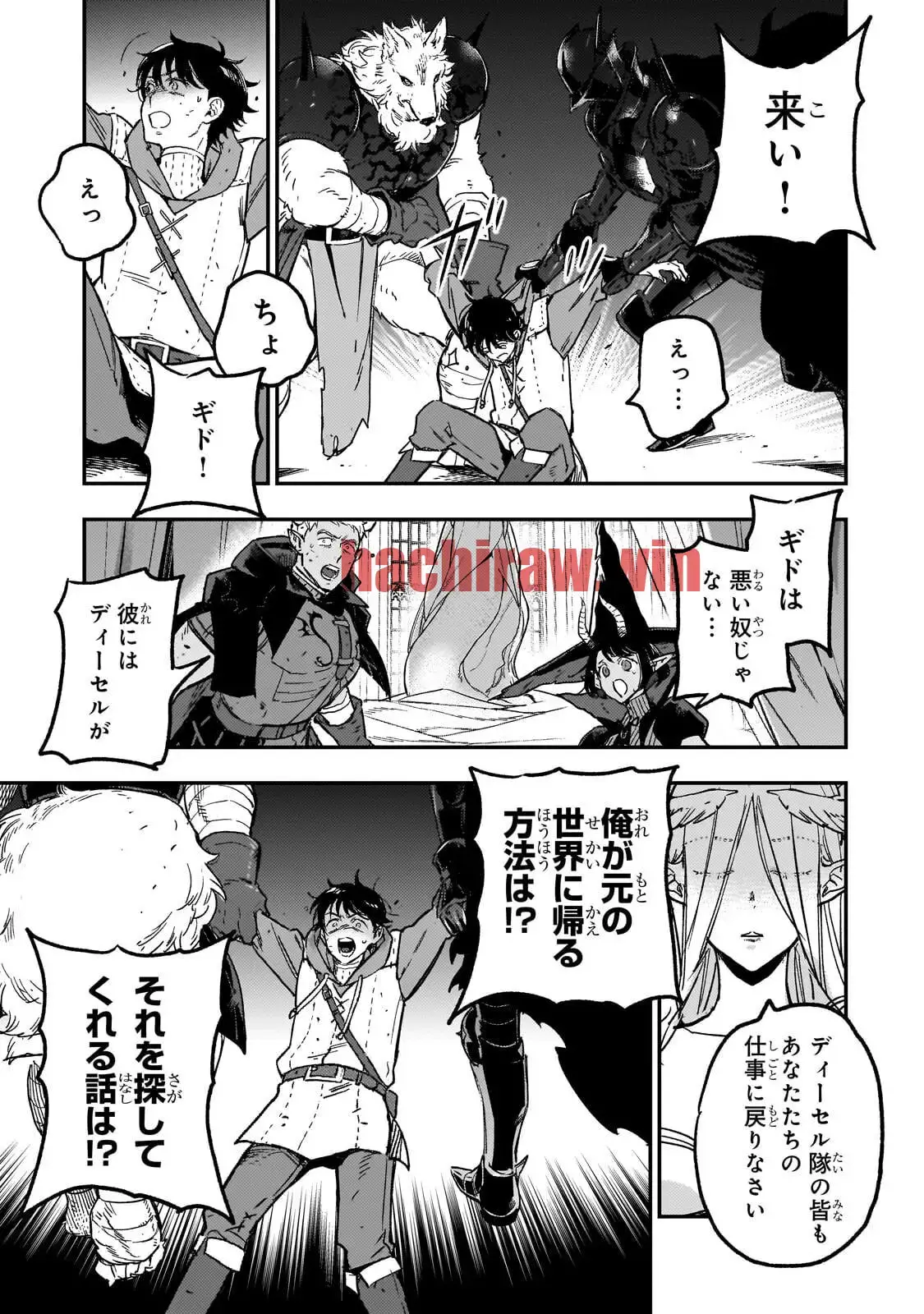 img 13
