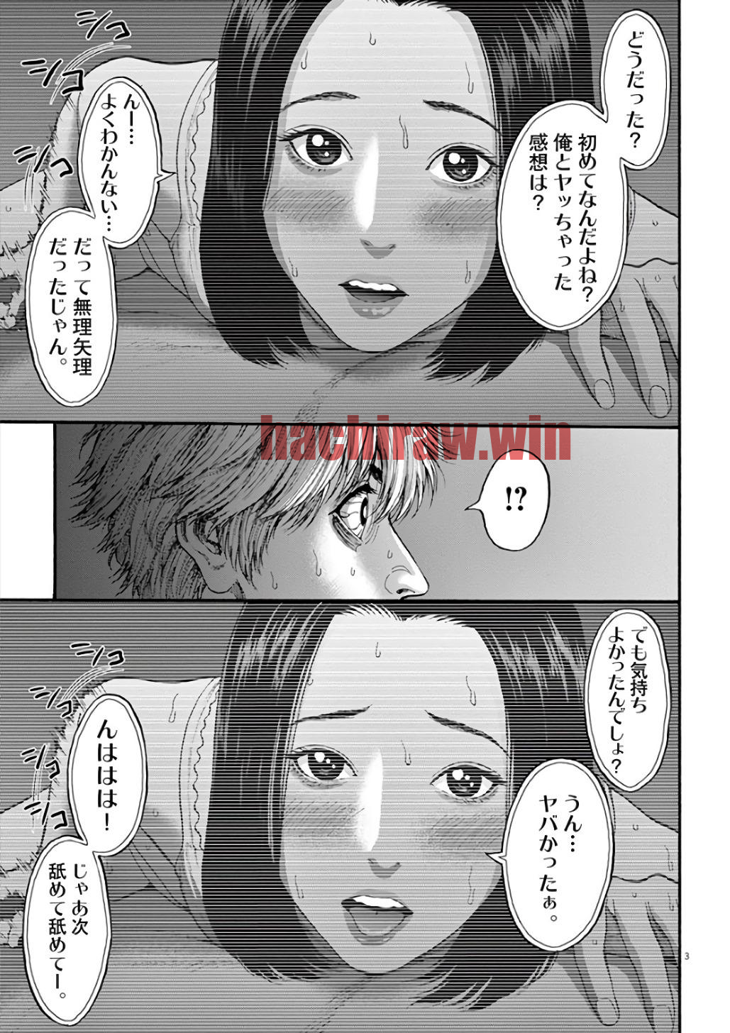 img 2