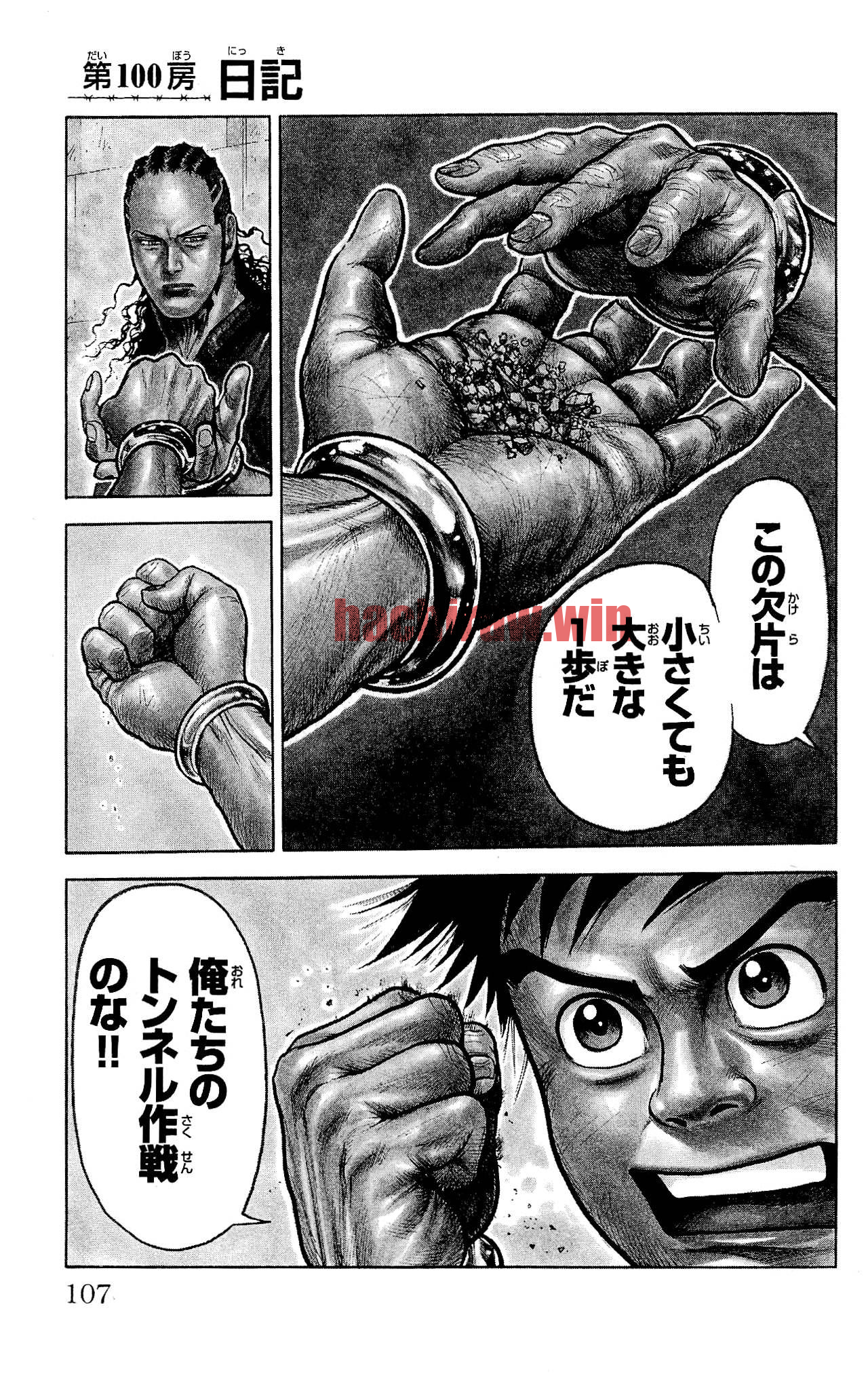 img 0