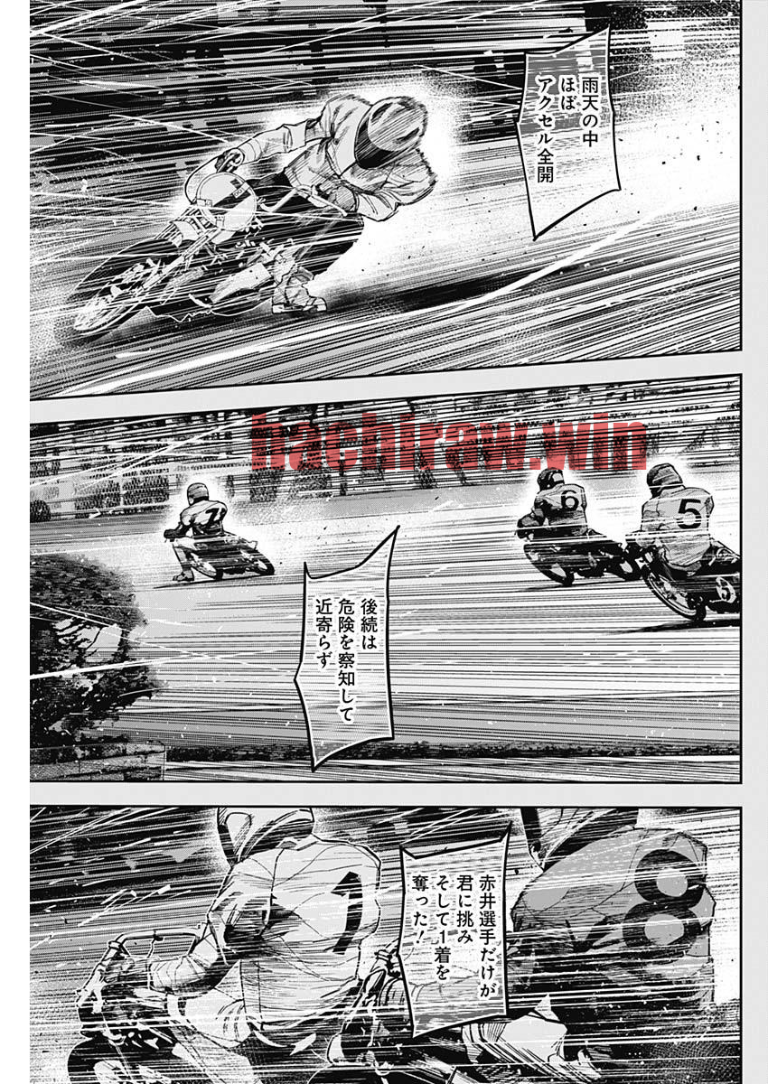 img 12
