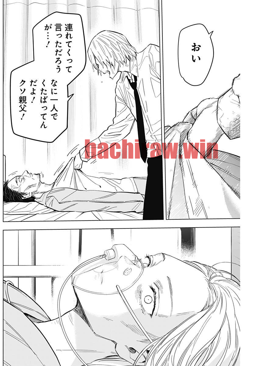 img 3