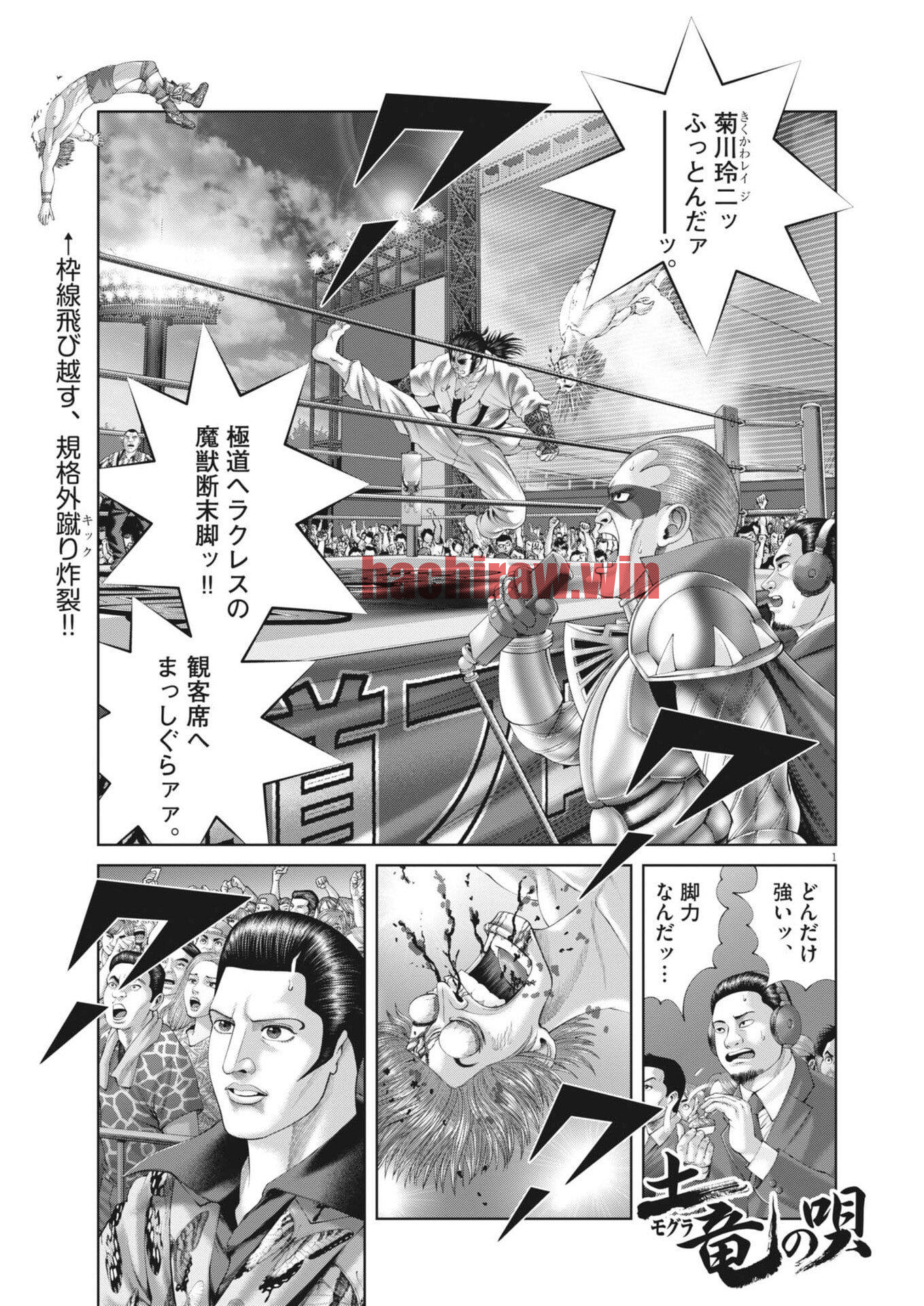 img 0