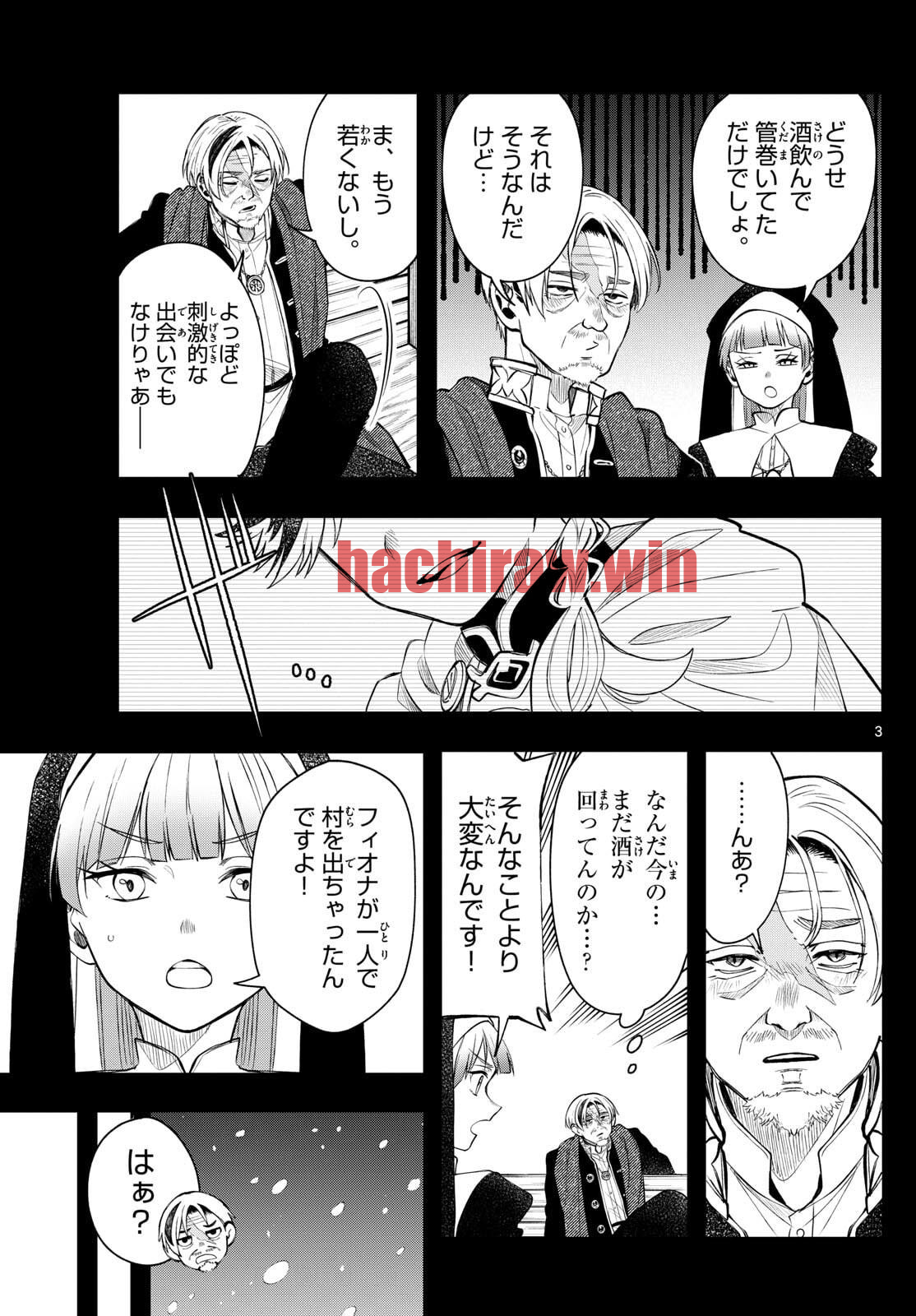 img 3
