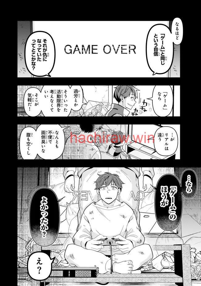 img 12