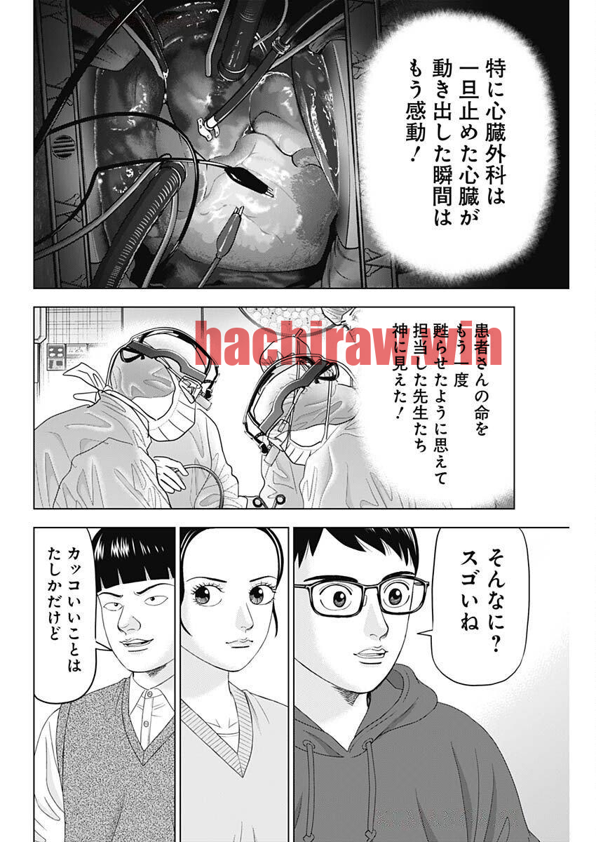 img 9