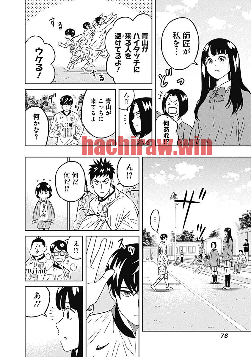 img 15