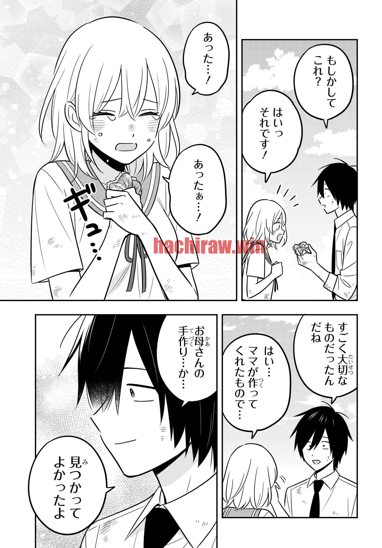 img 1