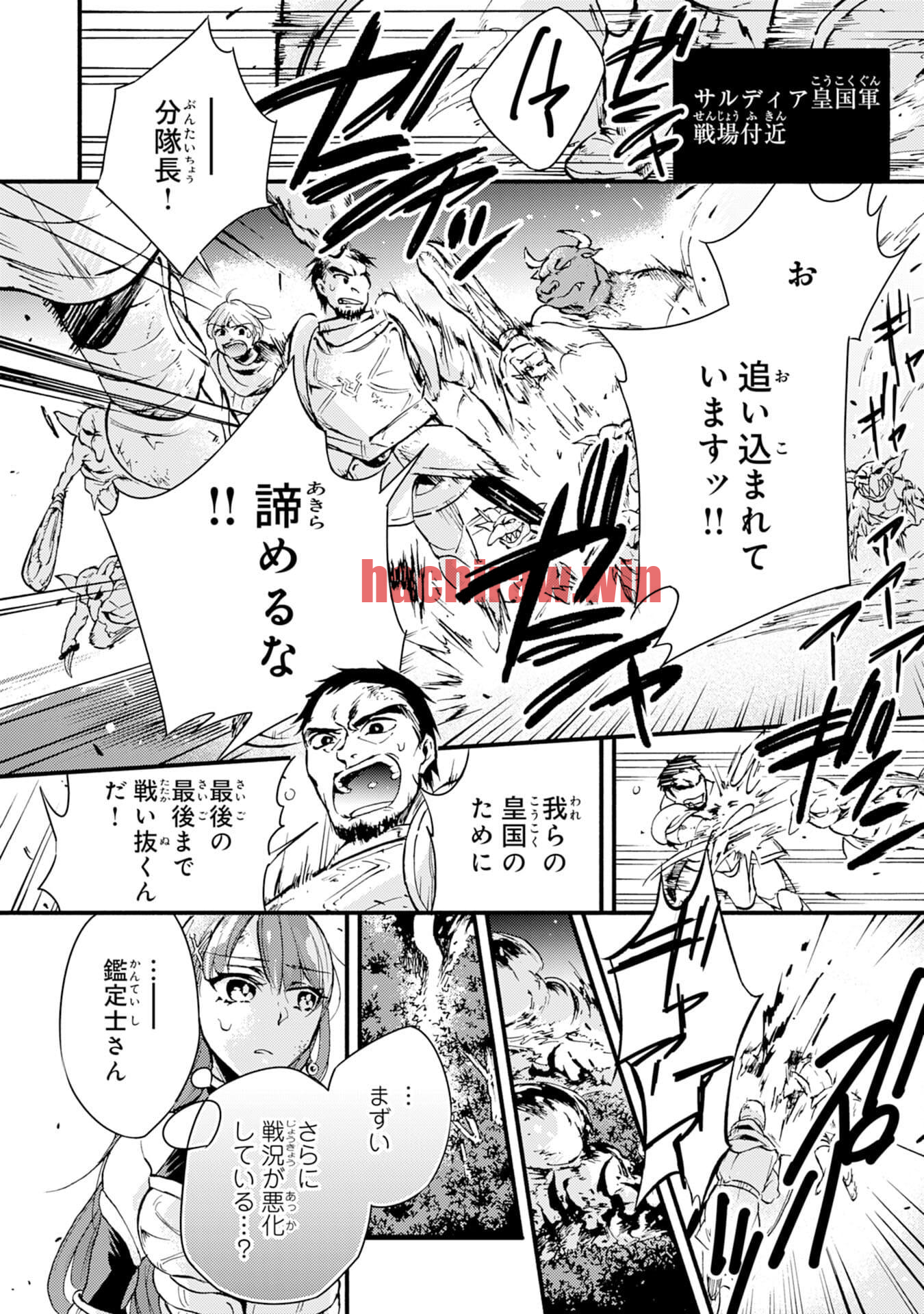 img 13