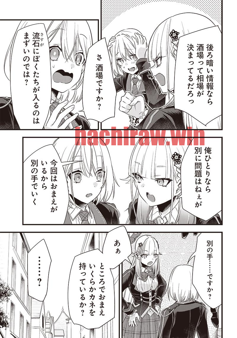 img 4