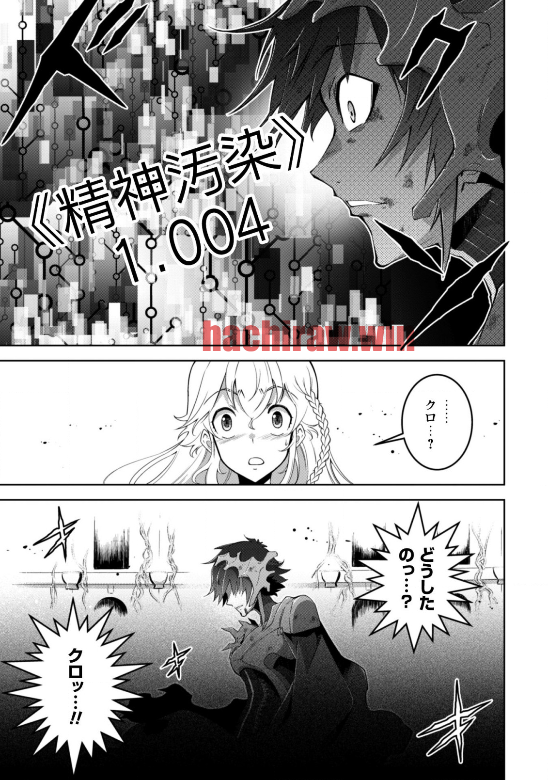 img 11