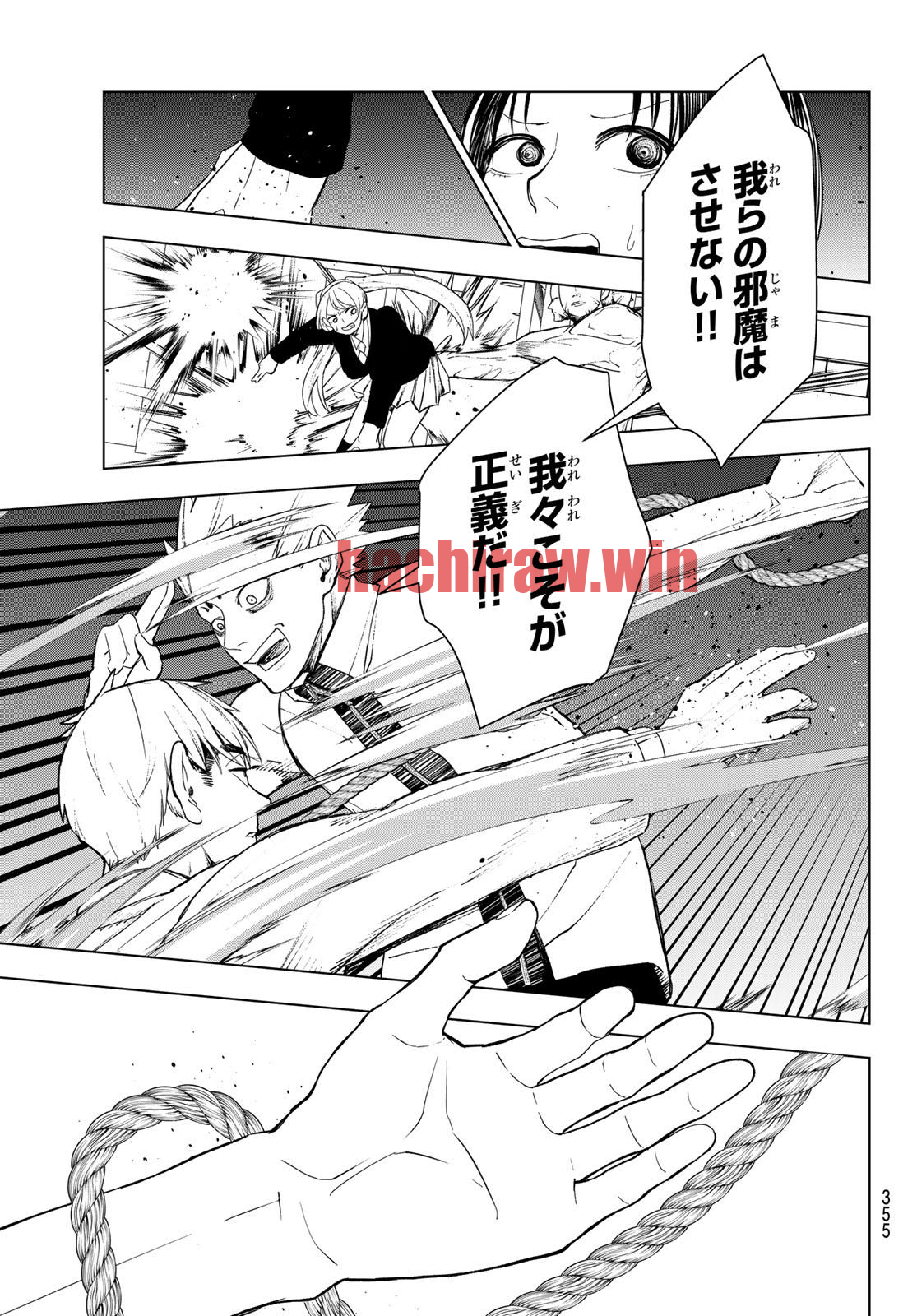 img 15