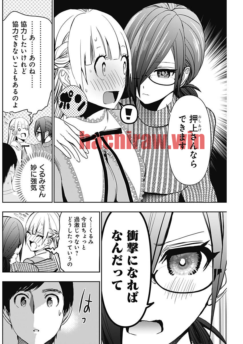 img 3