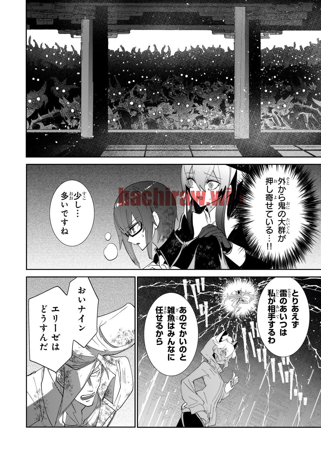 img 8