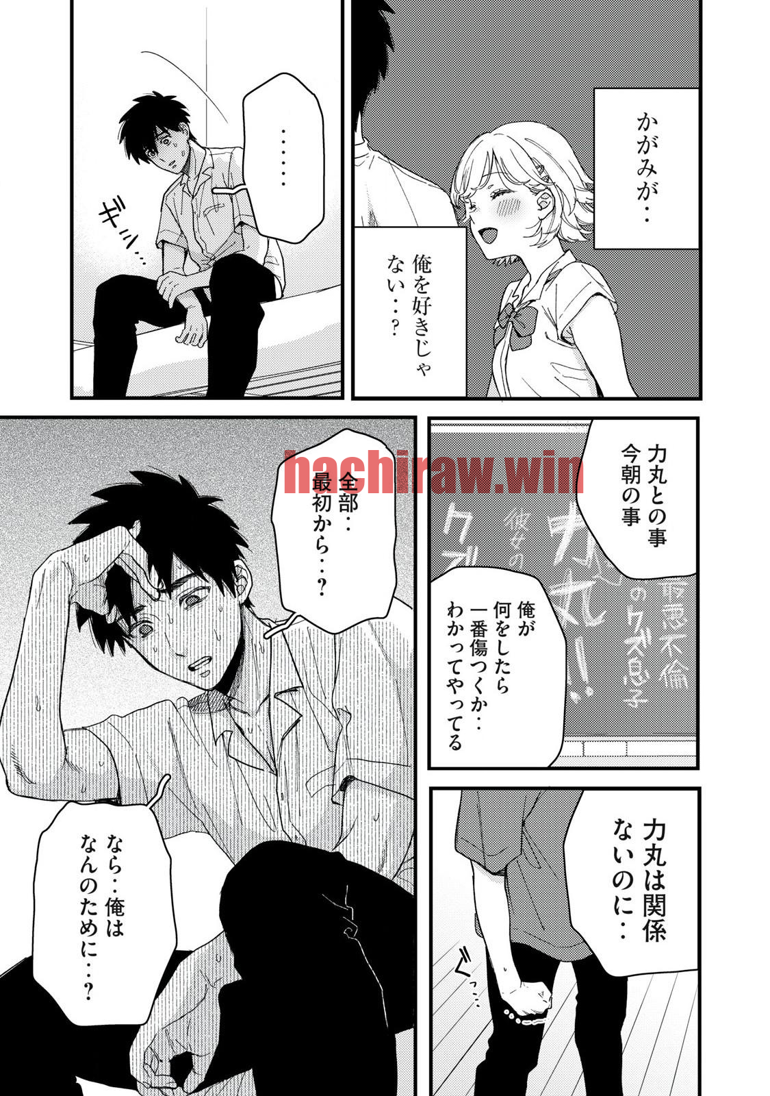 img 10