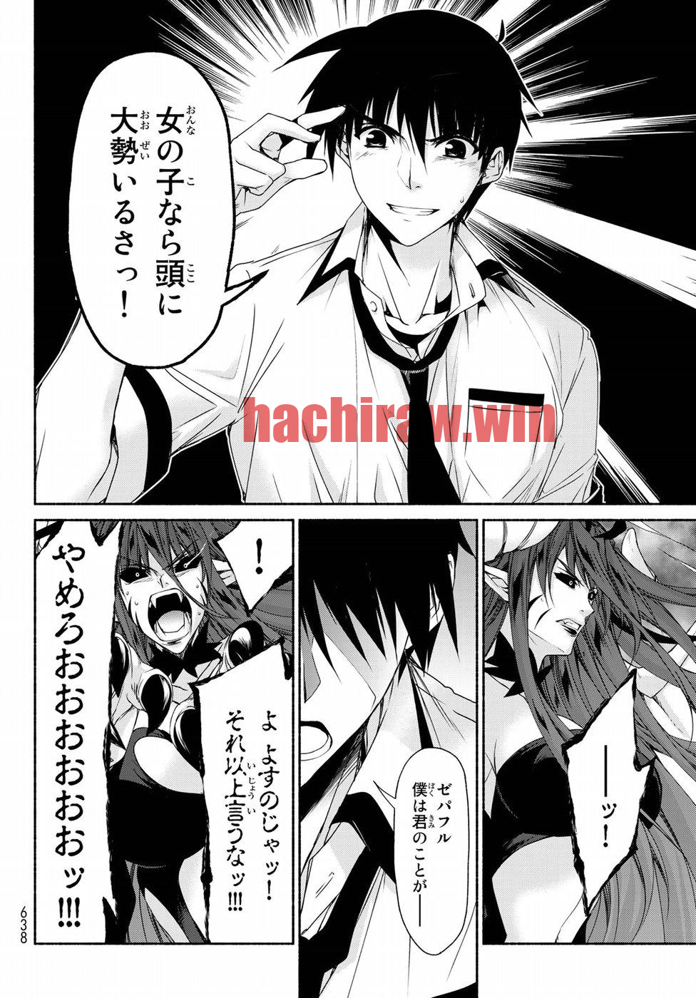 img 15