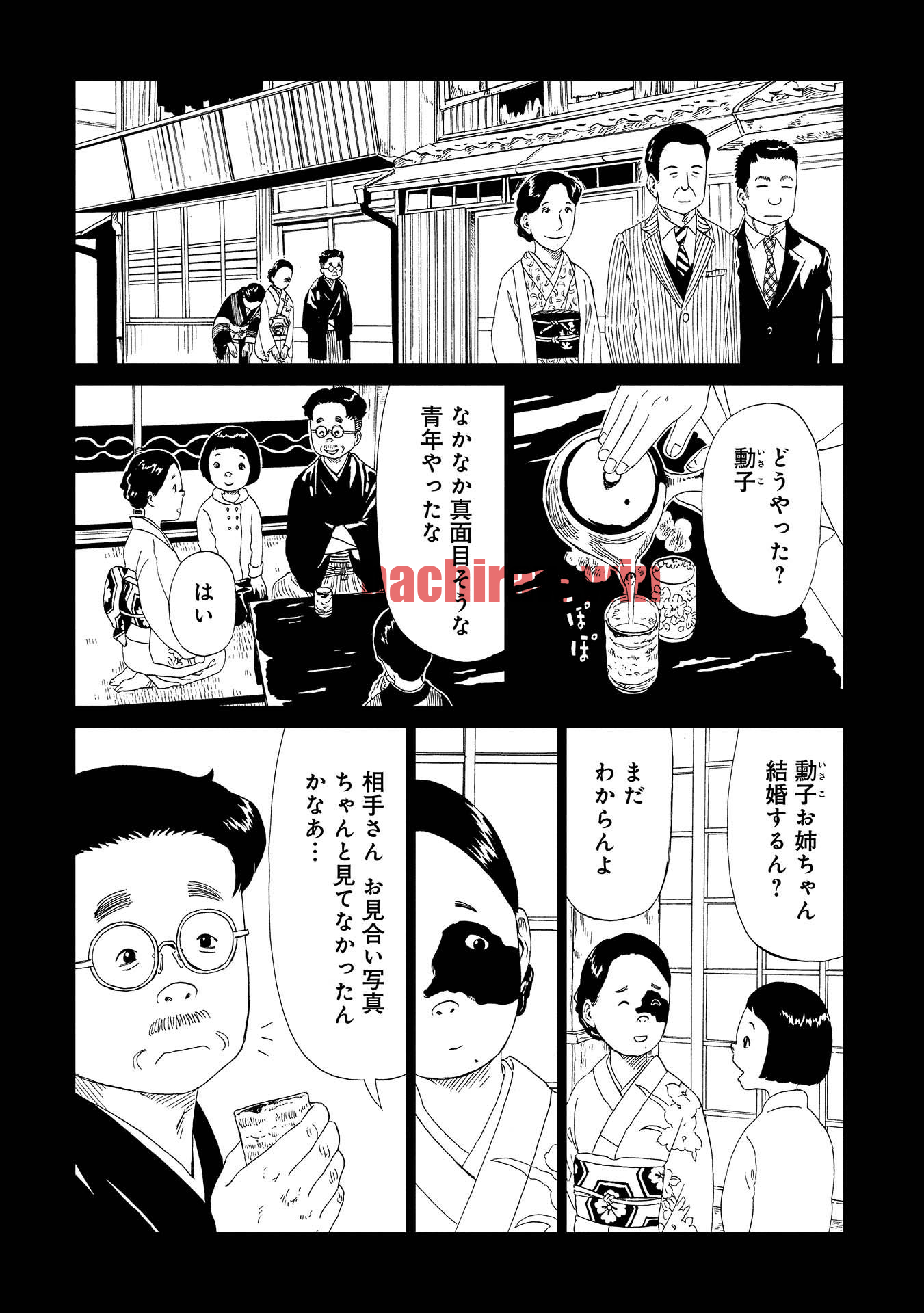 img 7