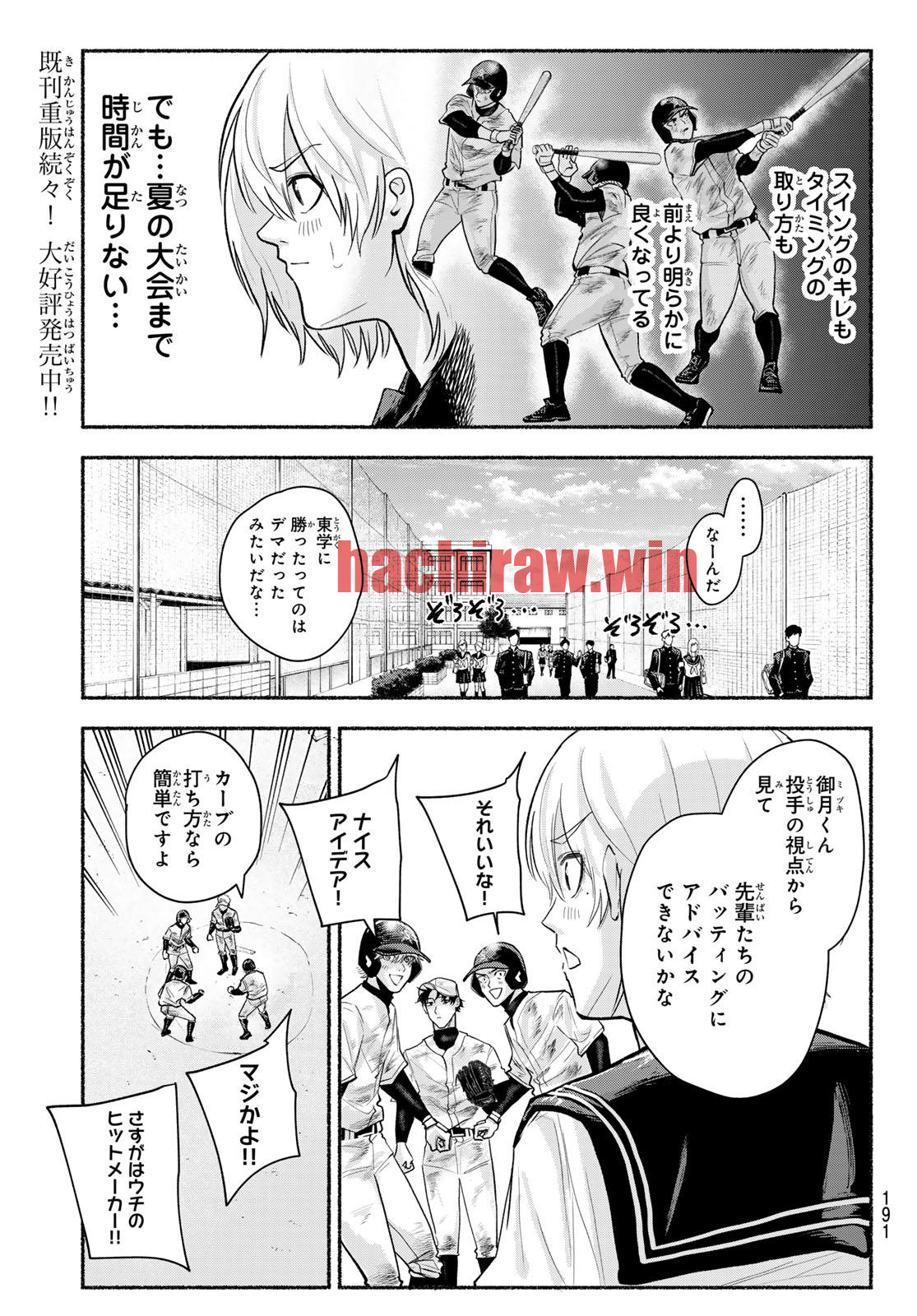 img 4