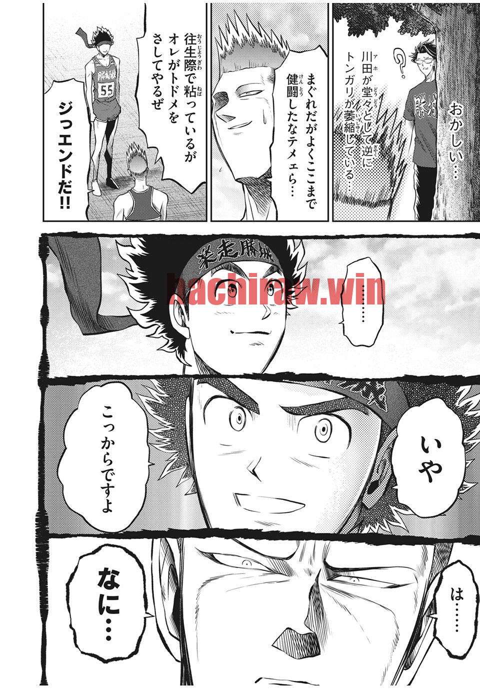 img 11