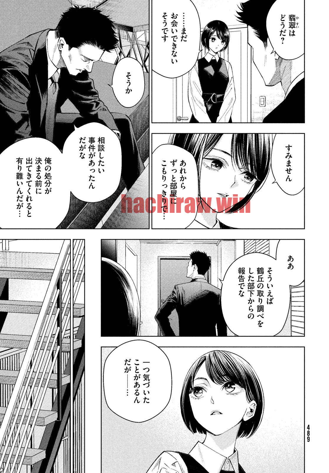 img 24
