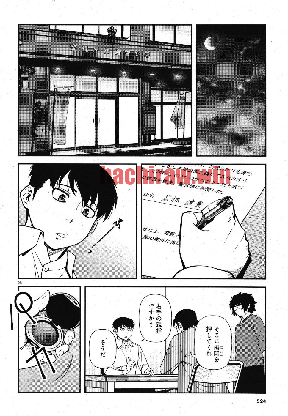 img 27