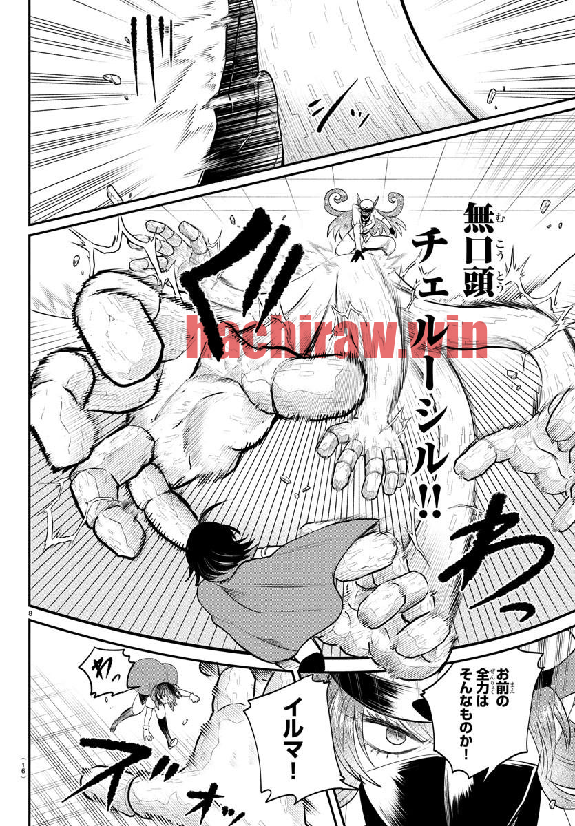 img 10