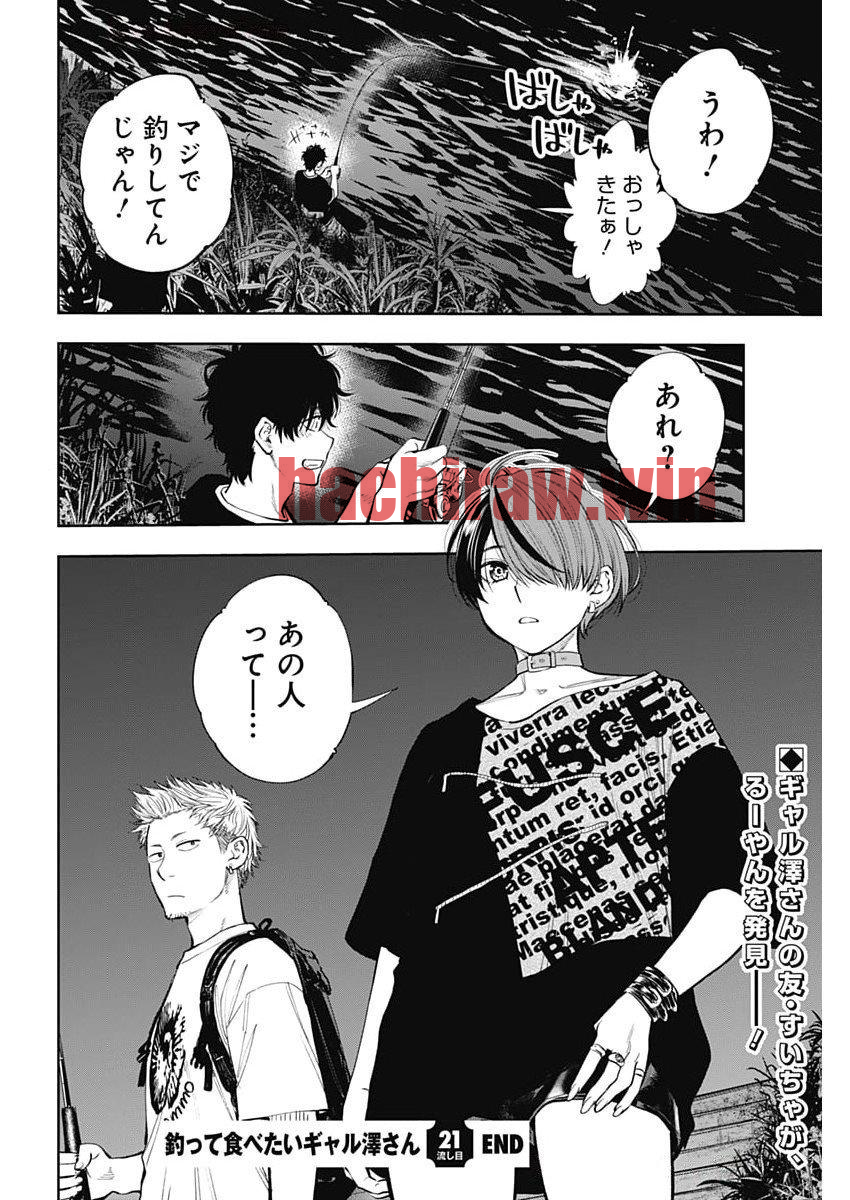 img 27