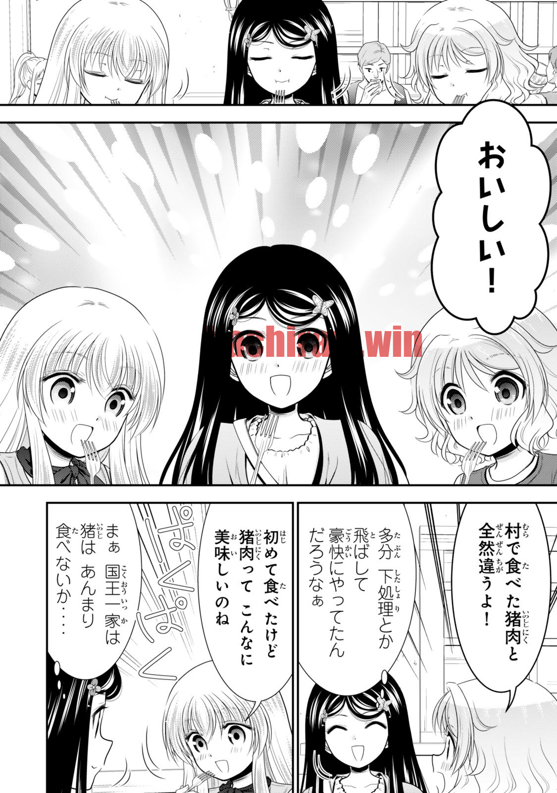 img 5