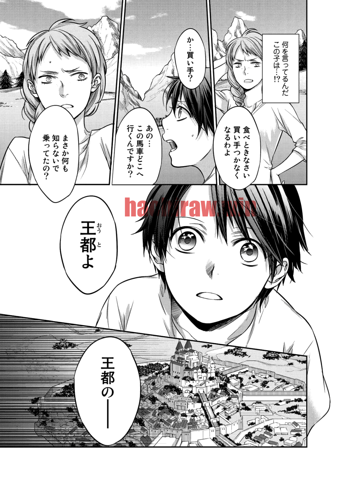 img 6