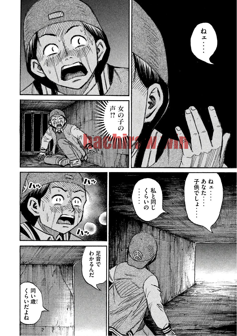 img 9