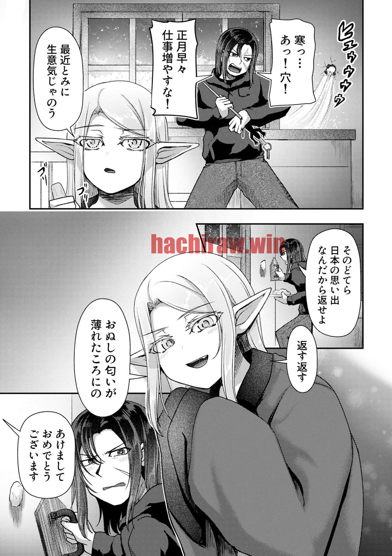 img 3