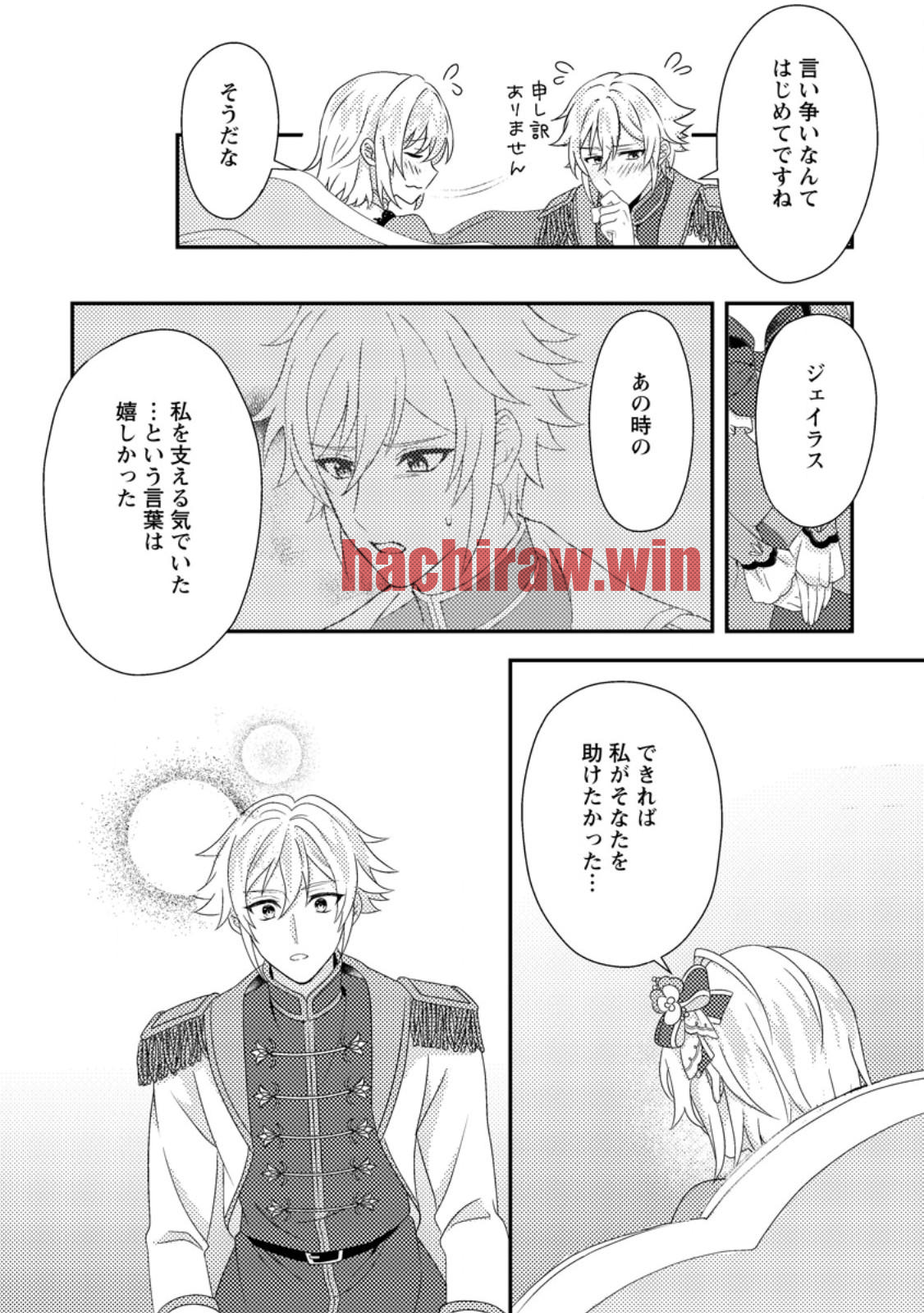 img 2