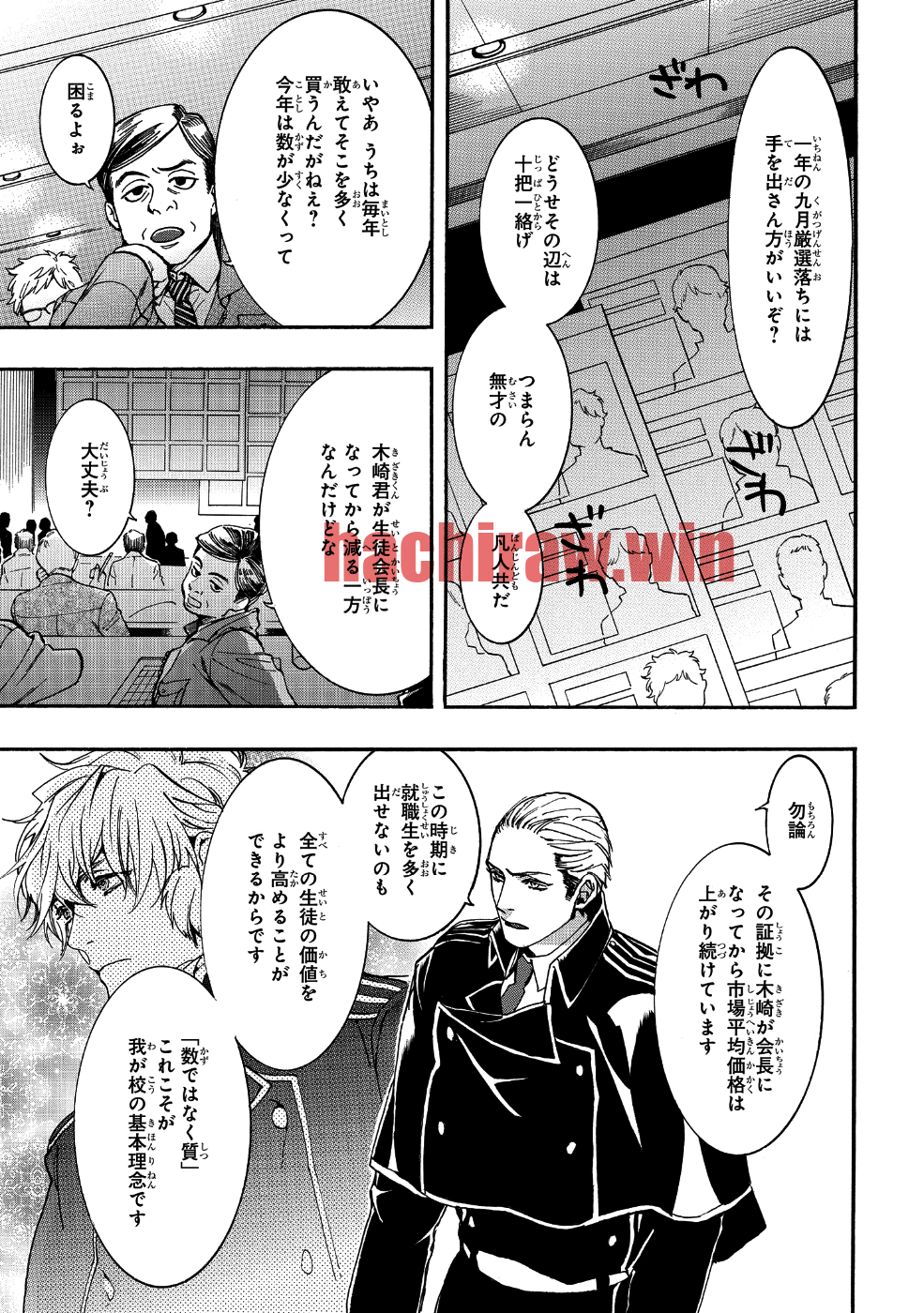 img 2