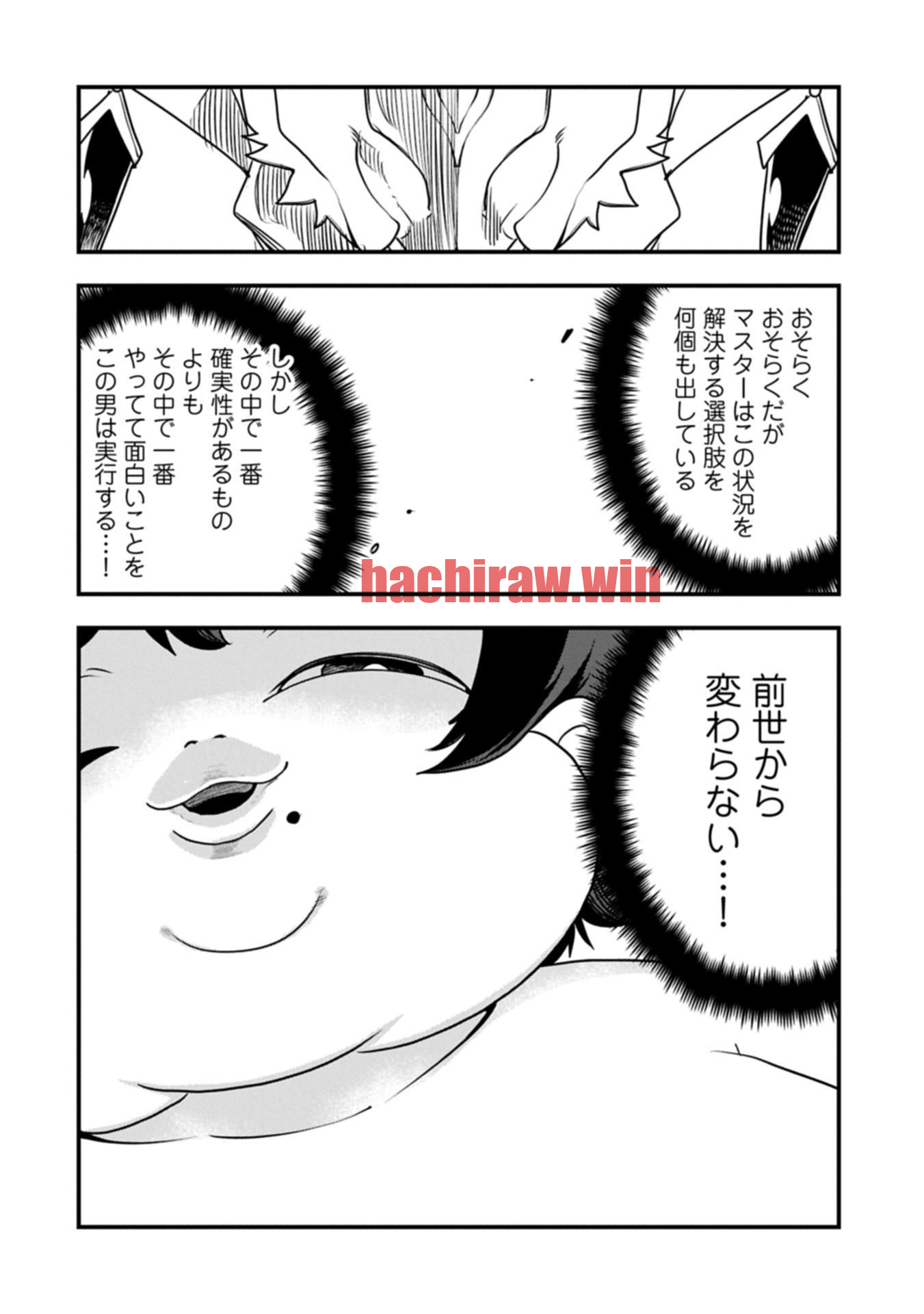 img 9