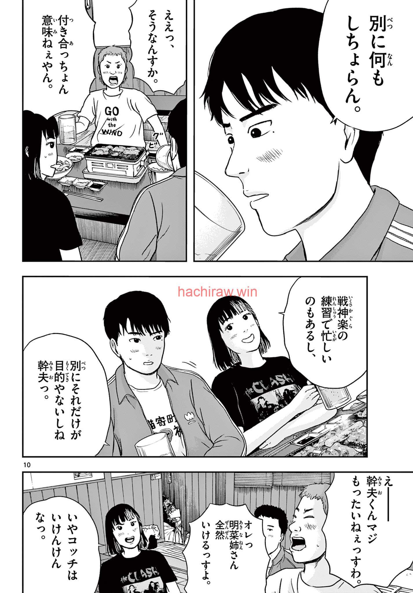 img 9