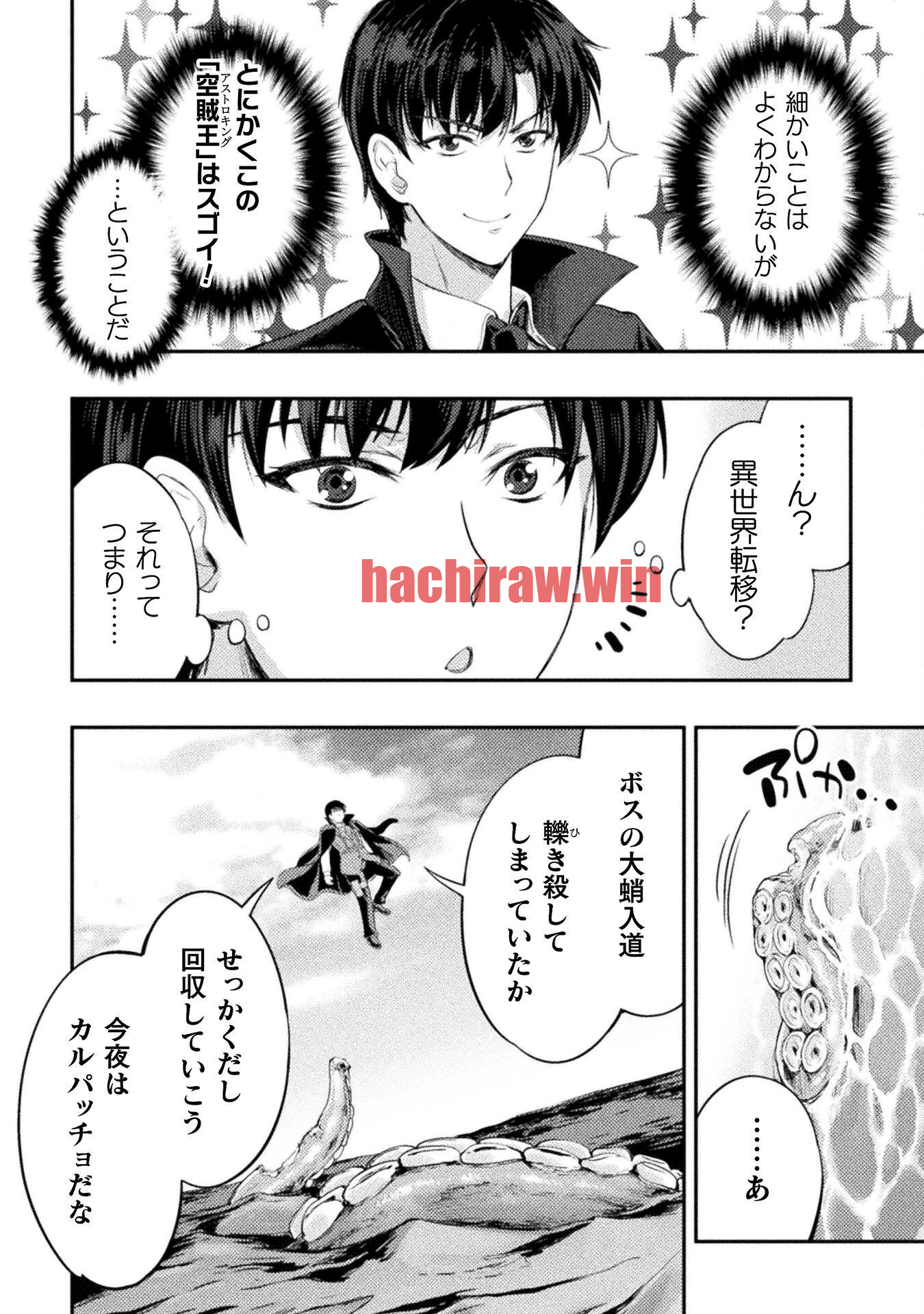 img 5
