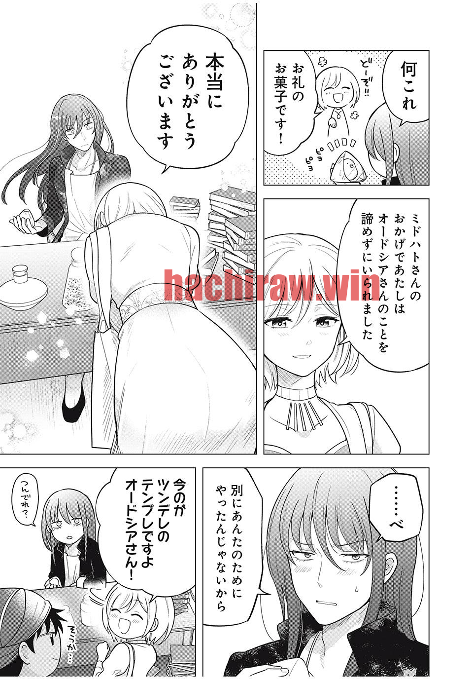 img 10