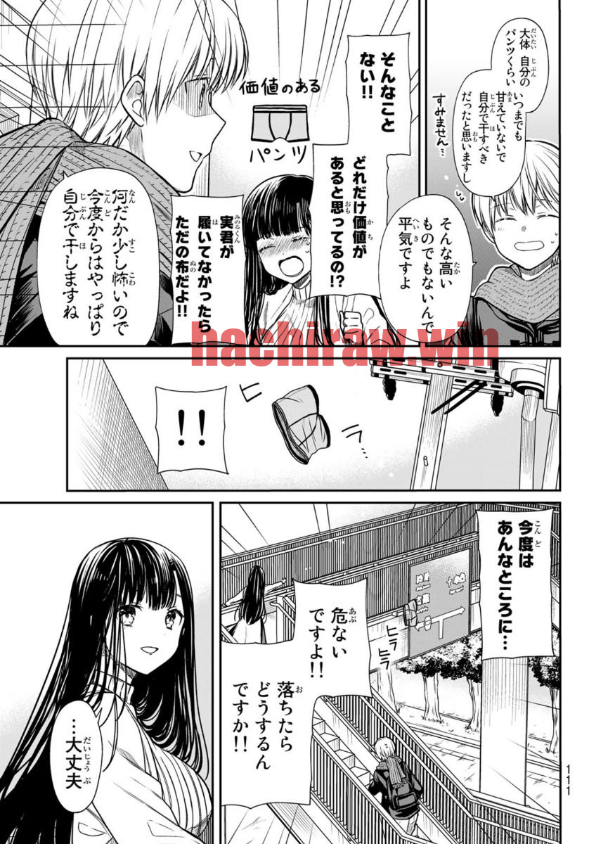 img 2