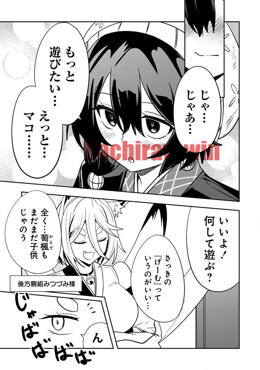 img 14