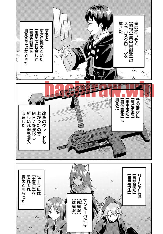 img 16