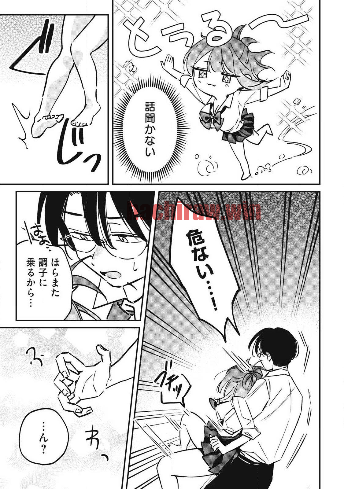 img 7