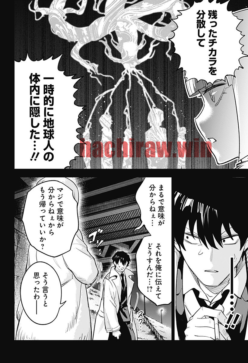 img 15