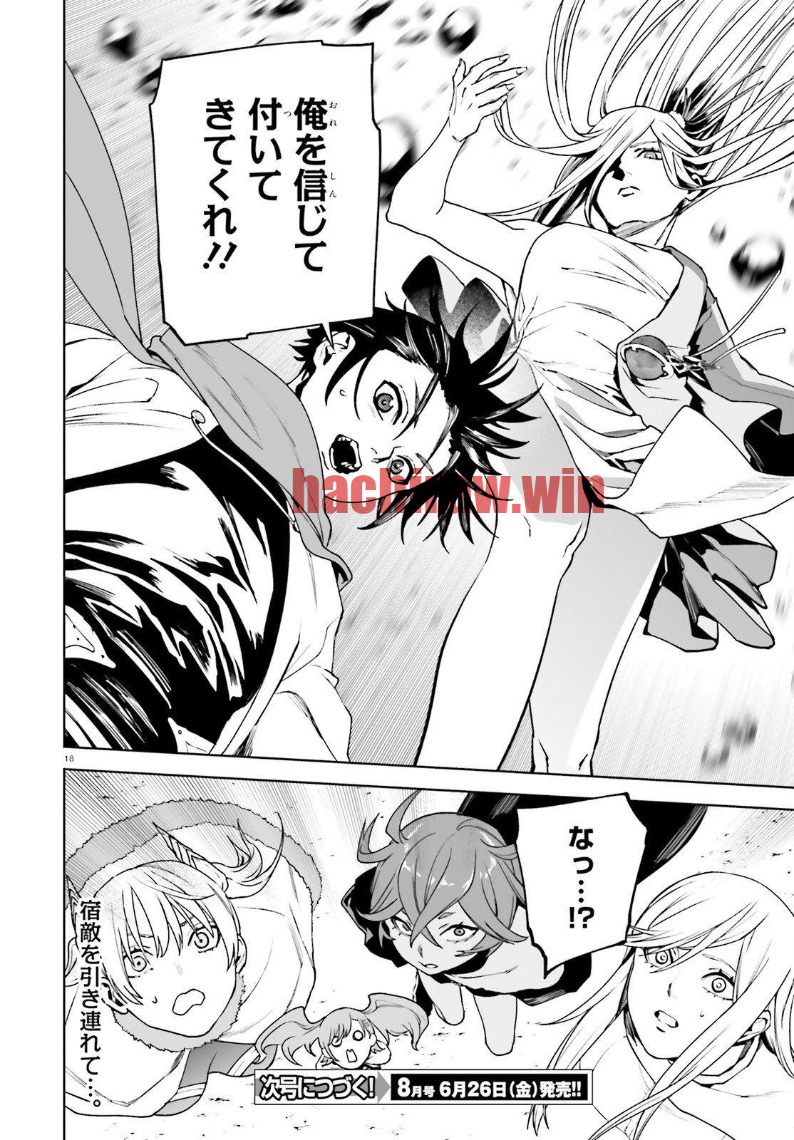 img 18