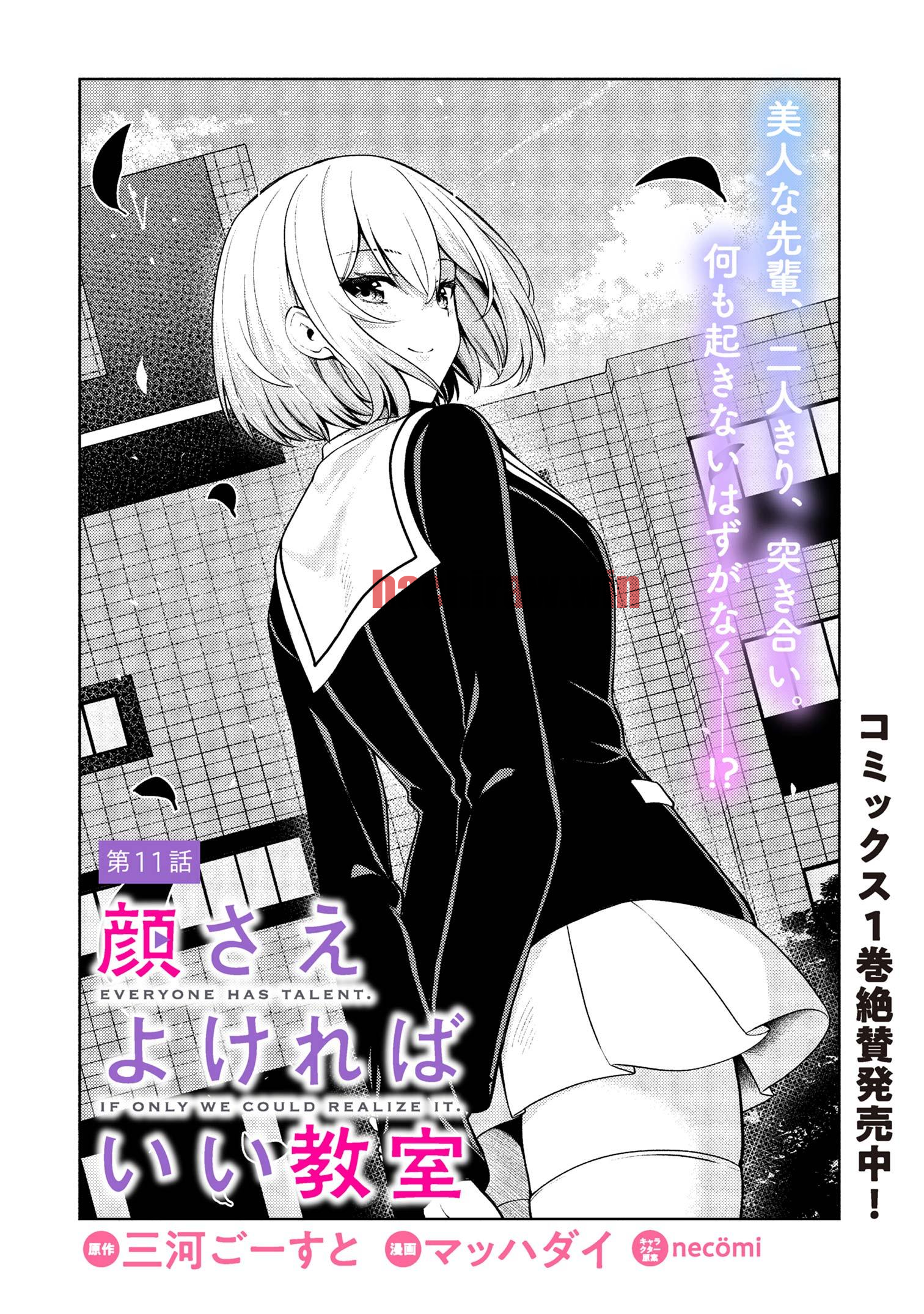 img 3
