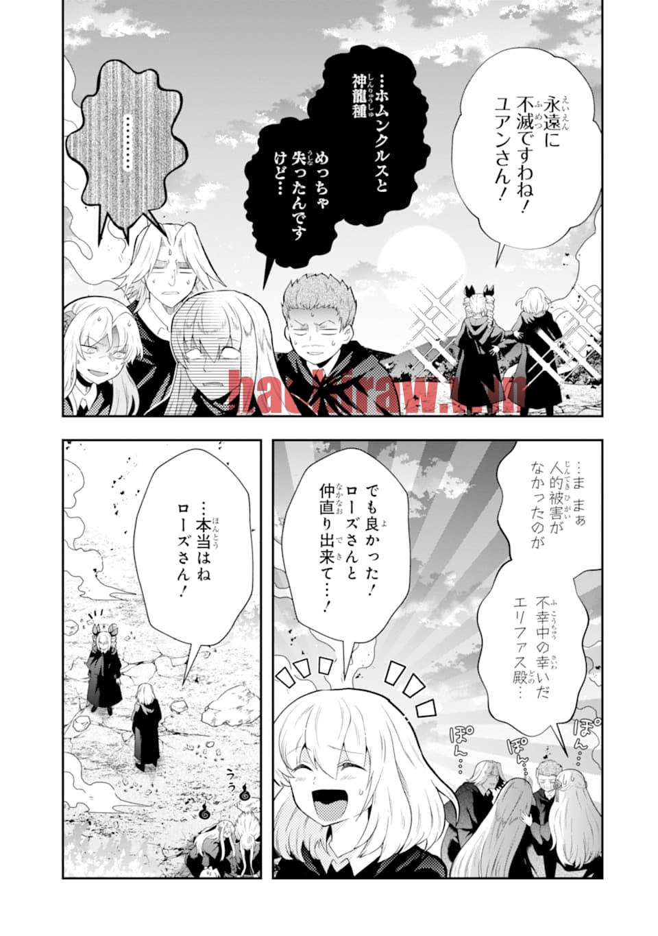 img 44