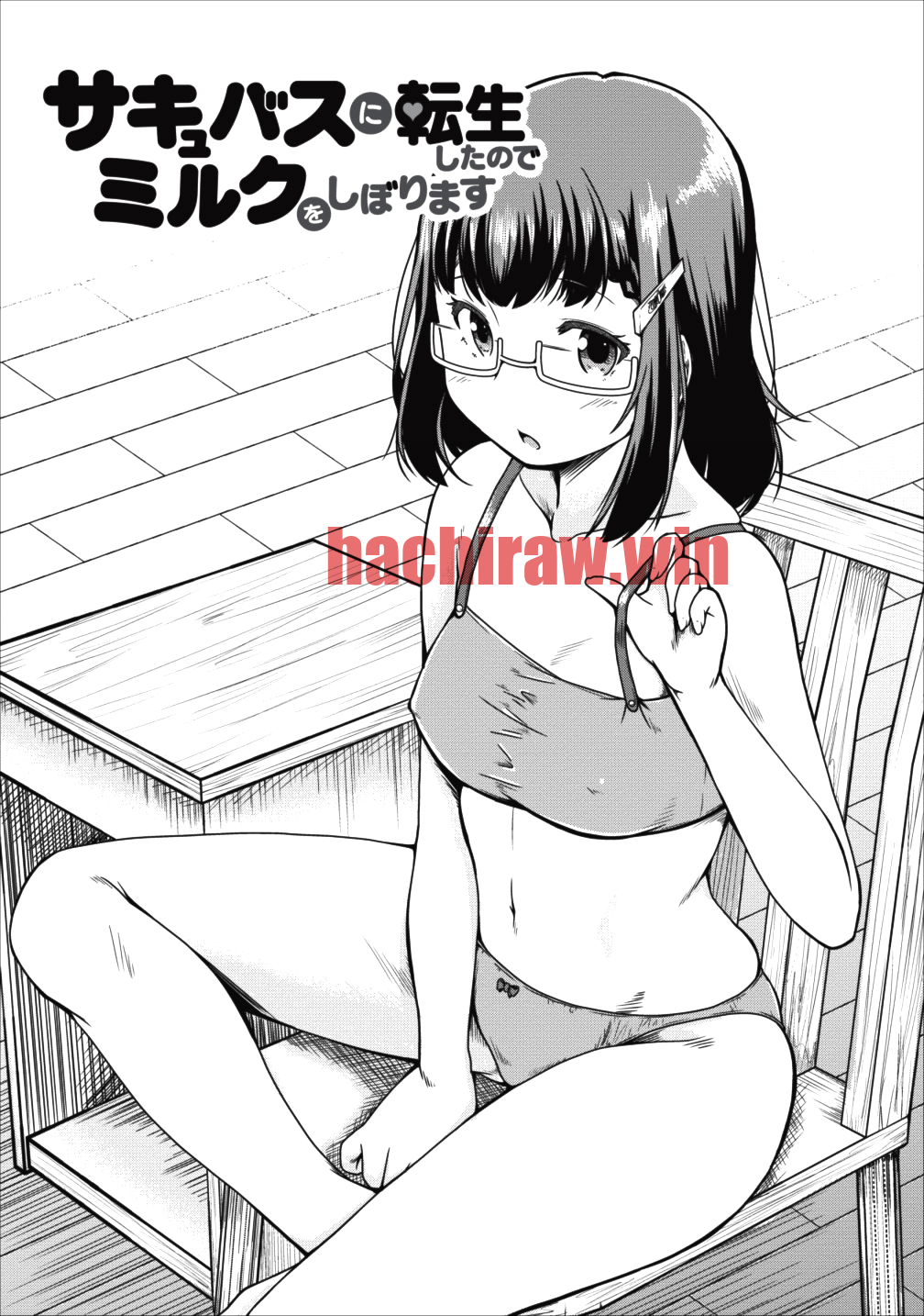 img 0