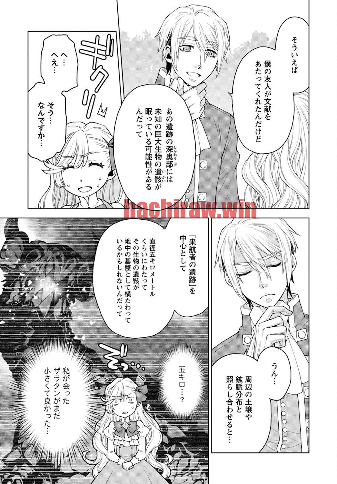 img 6